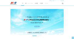 Desktop Screenshot of msr.co.jp